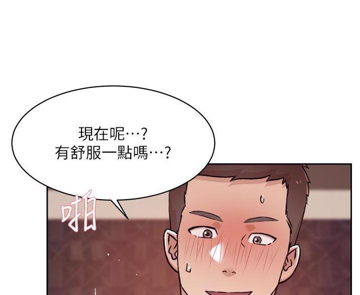 第115话44