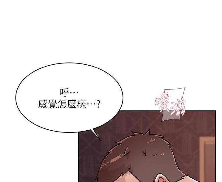 第115话47