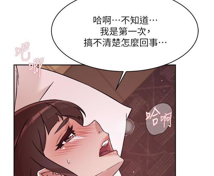 第115话49
