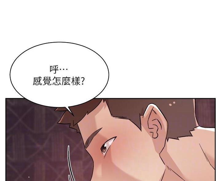 第115话5
