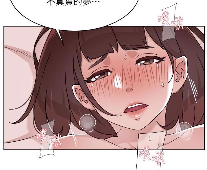第115话51