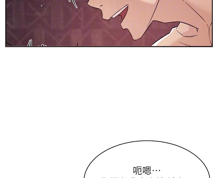 第115话6
