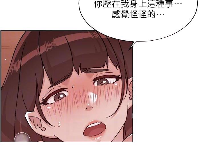 第115话7