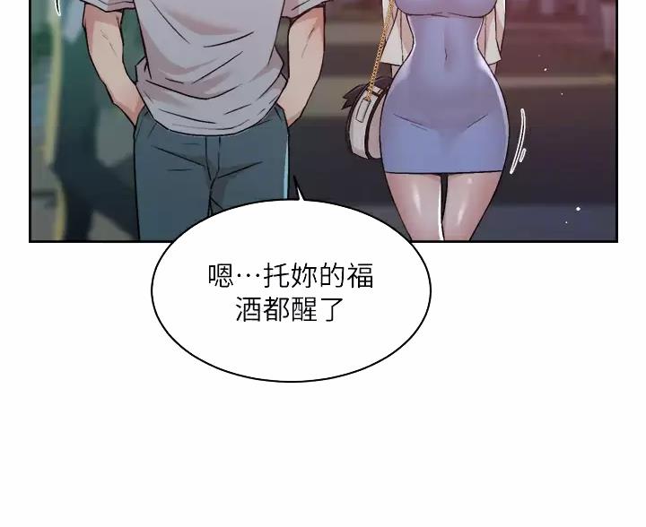第116话17