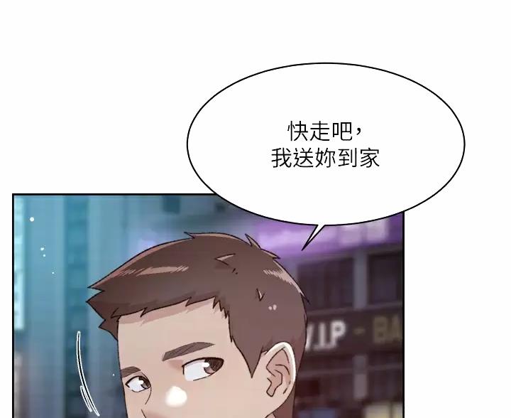 第116话18
