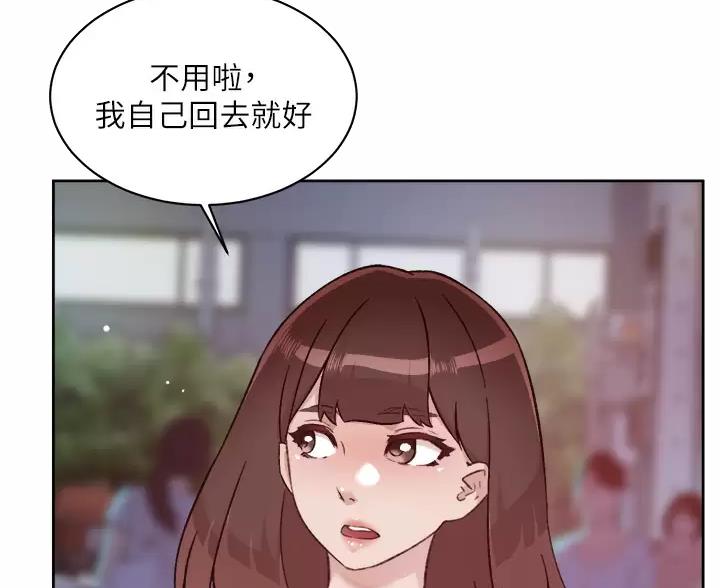 第116话20