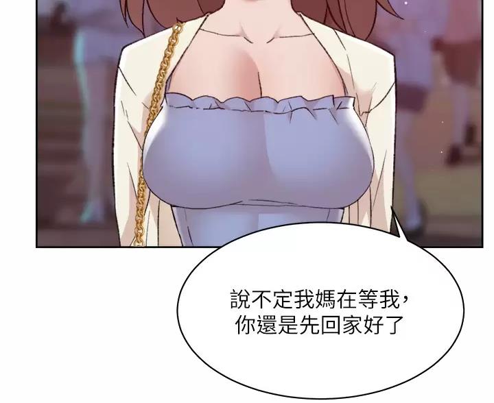 第116话21
