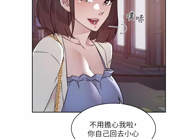 第116话25