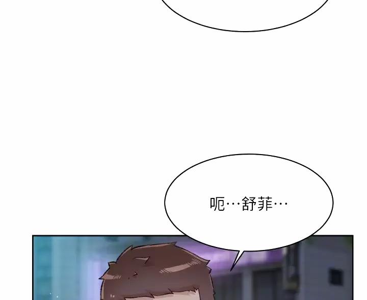第116话26