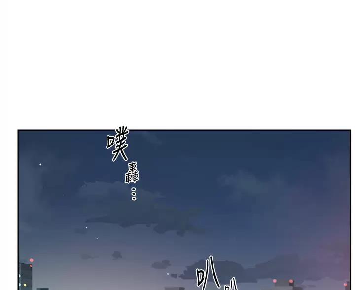 第116话30
