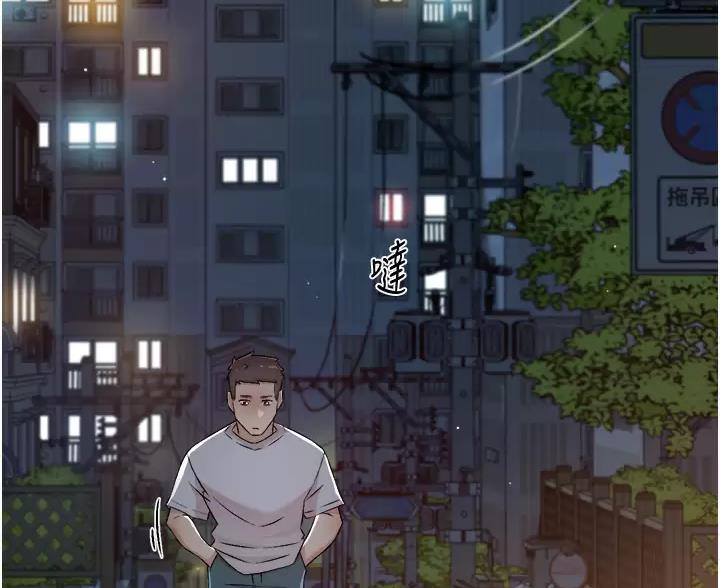 第116话33