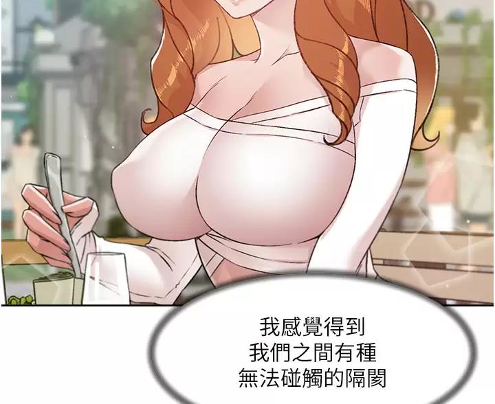 第116话38