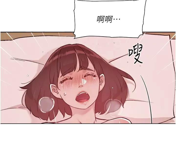 第116话4