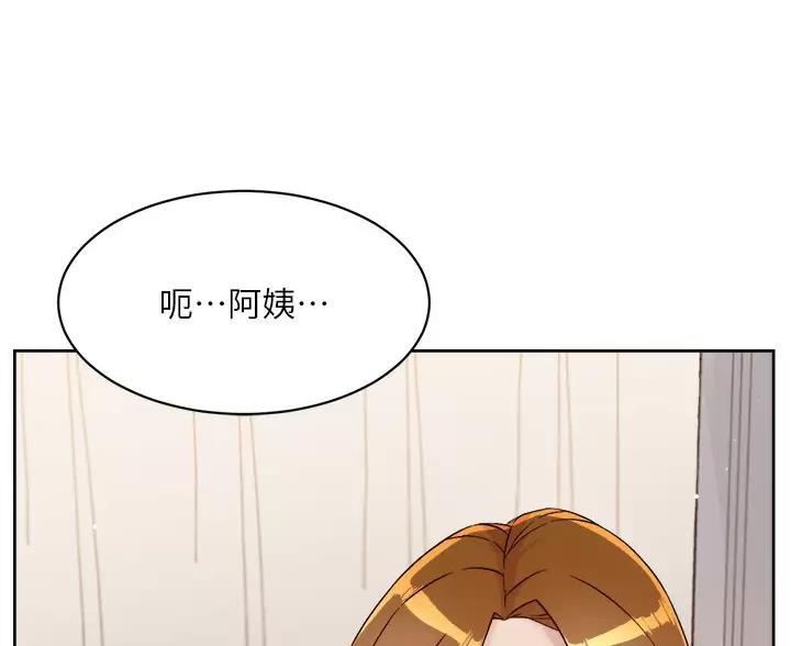 第116话47