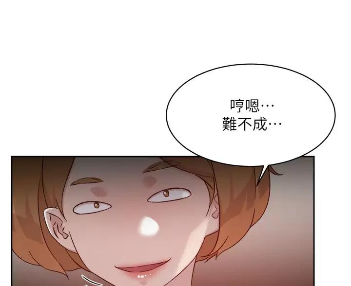 第116话57