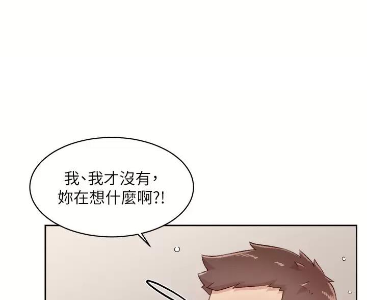 第116话60