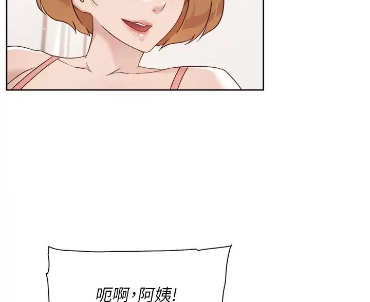 第116话63