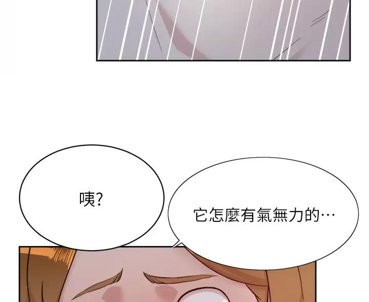 第116话65