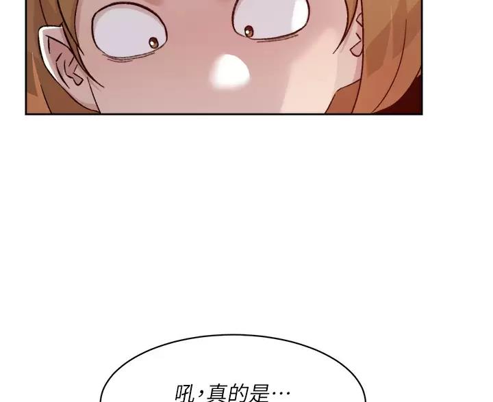 第116话66