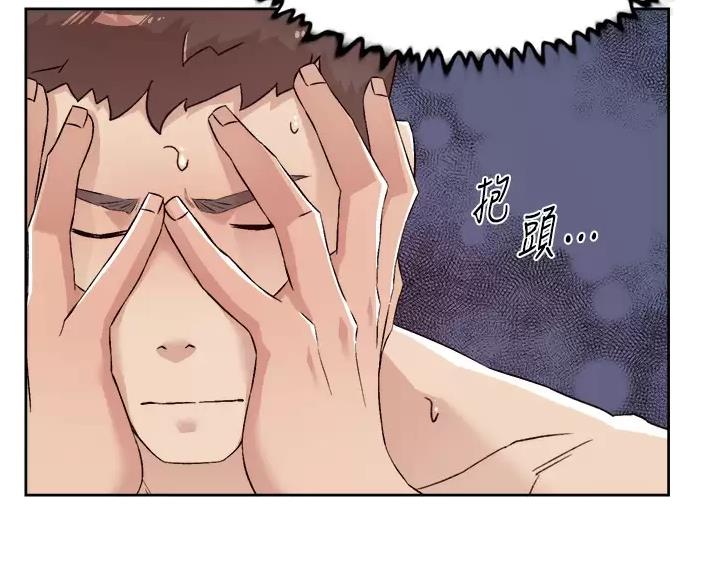 第117话14