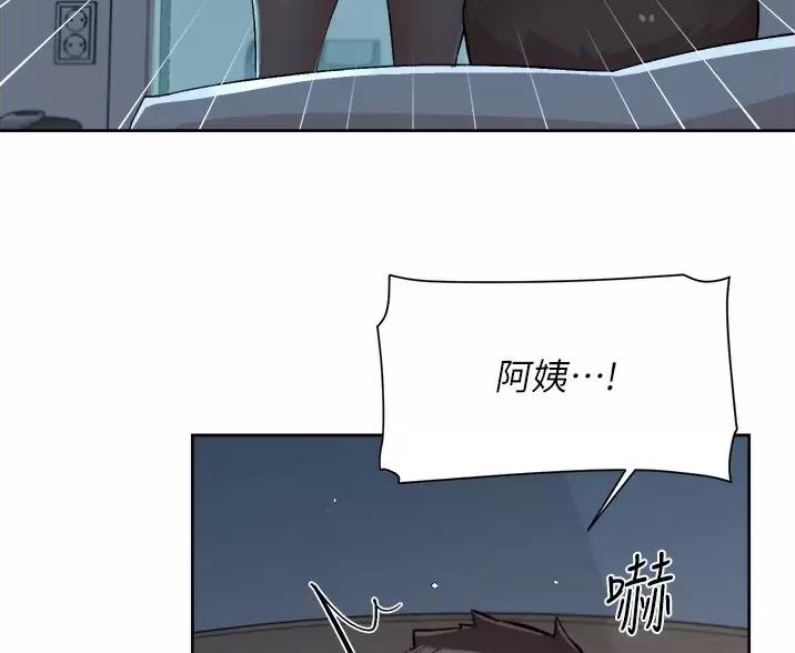 第117话24
