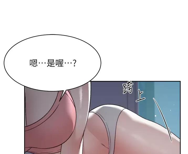 第117话29