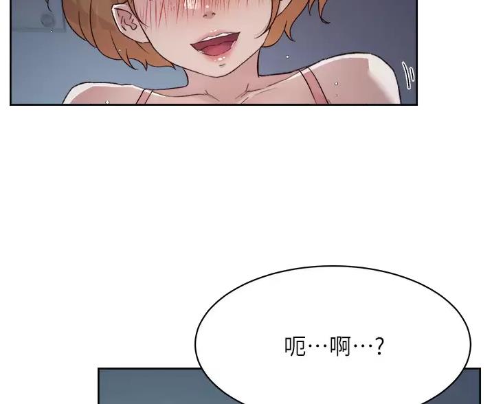 第117话37
