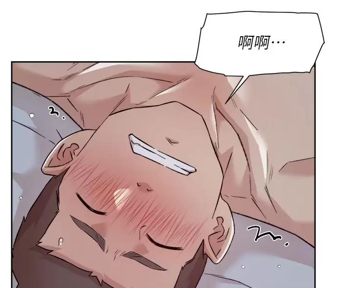 第117话44