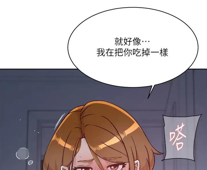 第117话52