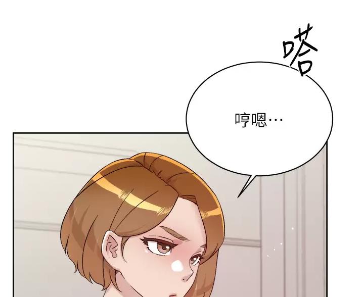 第117话7