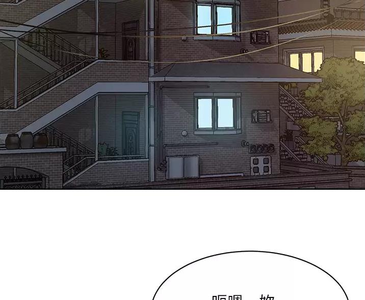 第118话1