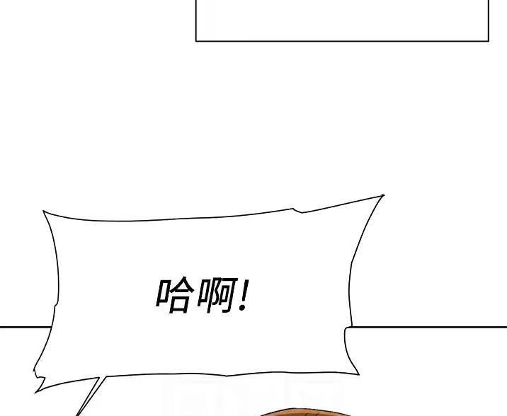 第118话18