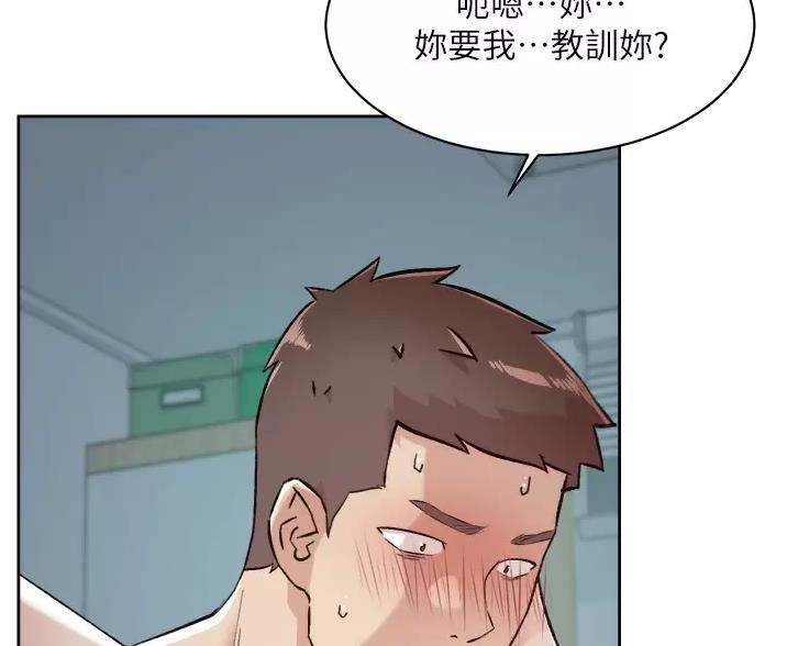 第118话2