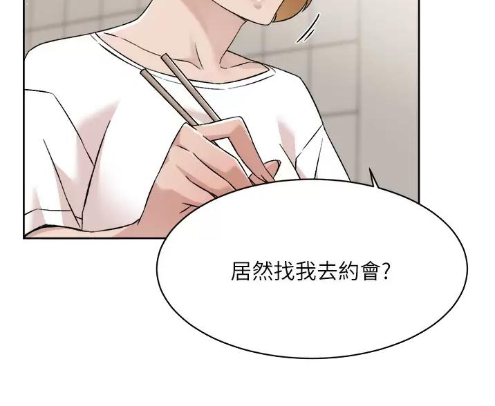 第118话33