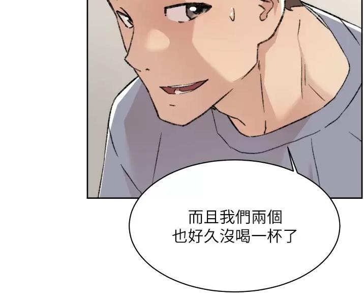 第118话35