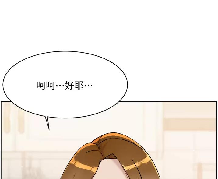 第118话36