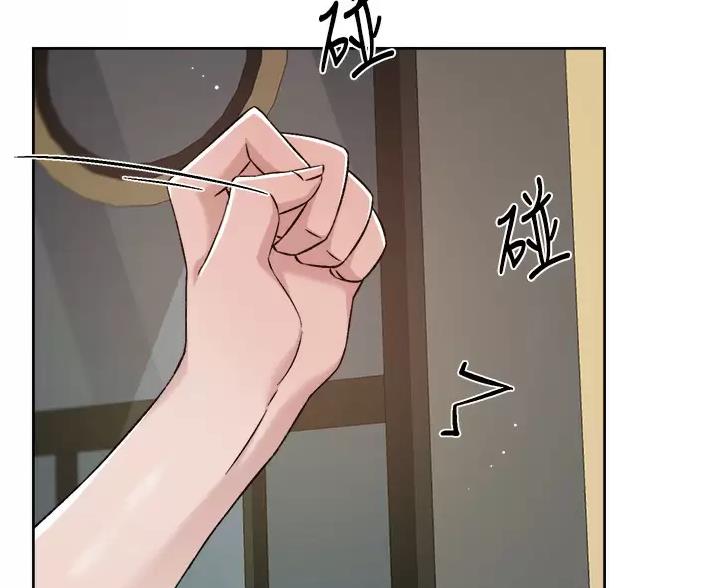 第118话42