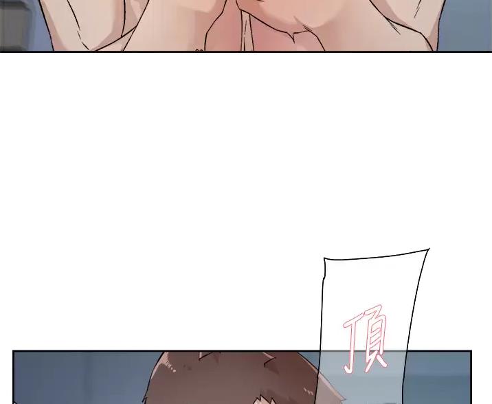 第118话7