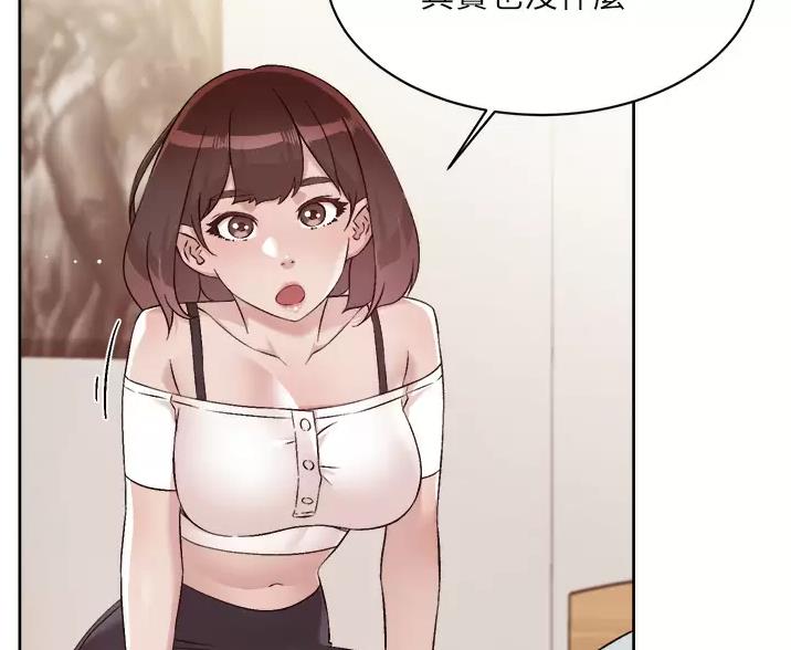 第119话10