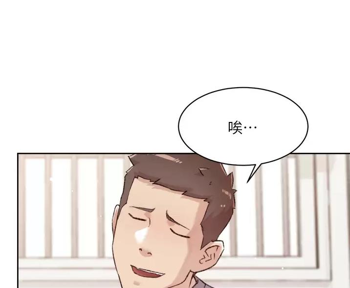 第119话37