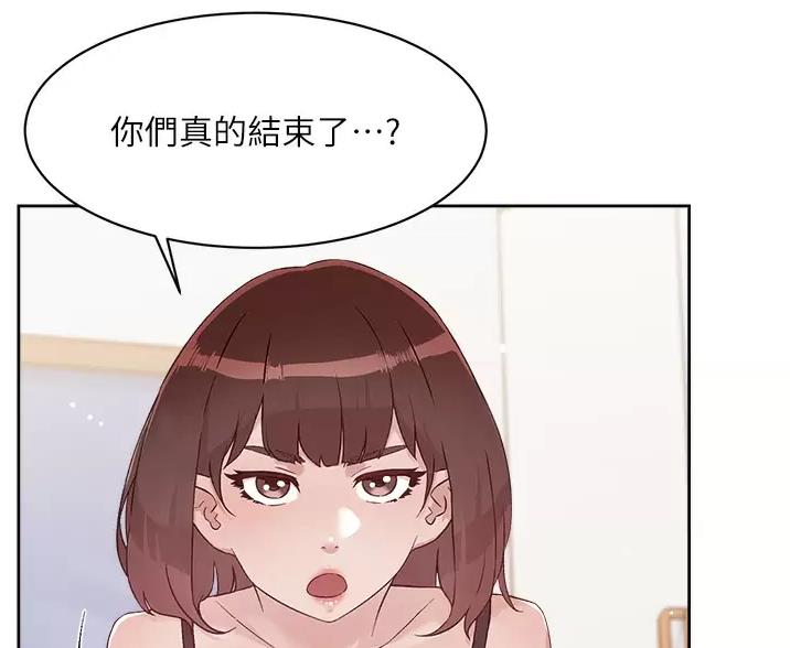 第119话41