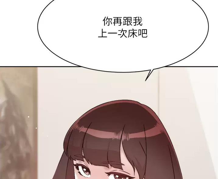第119话55