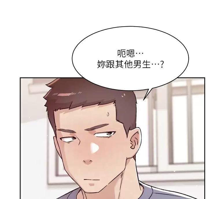 第120话11