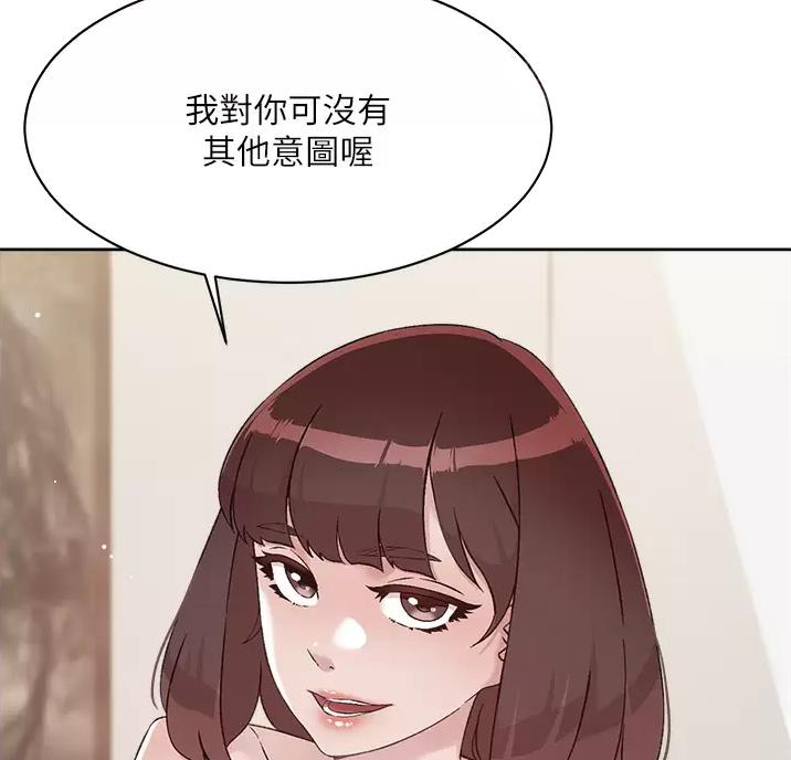 第120话14