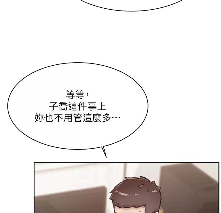 第120话16