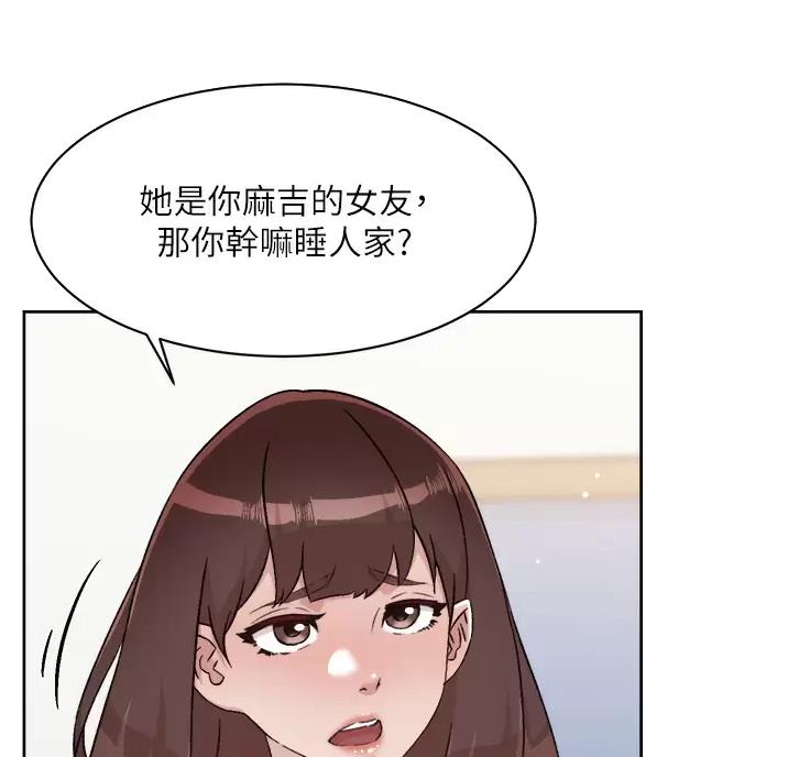 第120话18