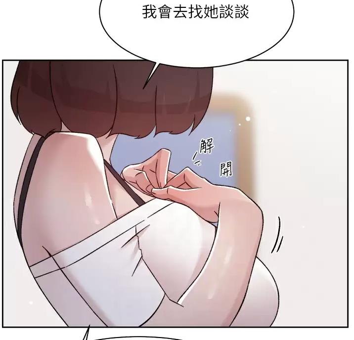 第120话21