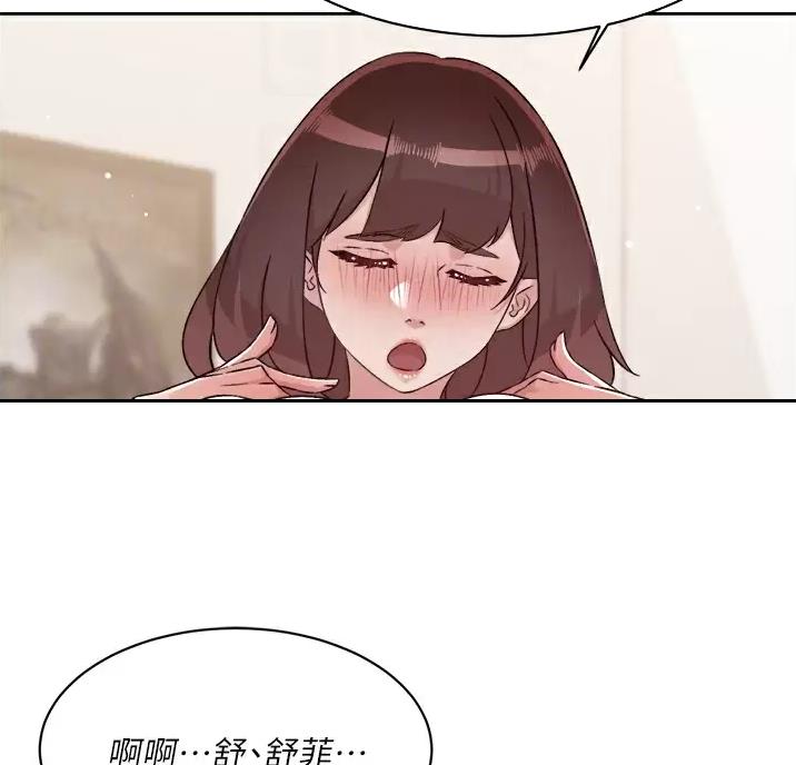第120话23