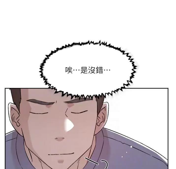 第120话27