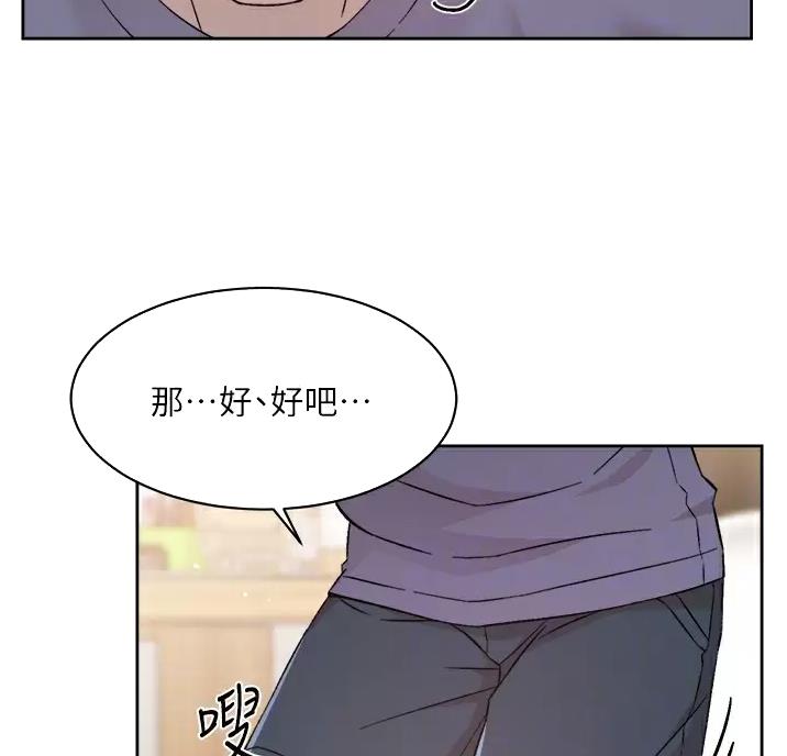 第120话28